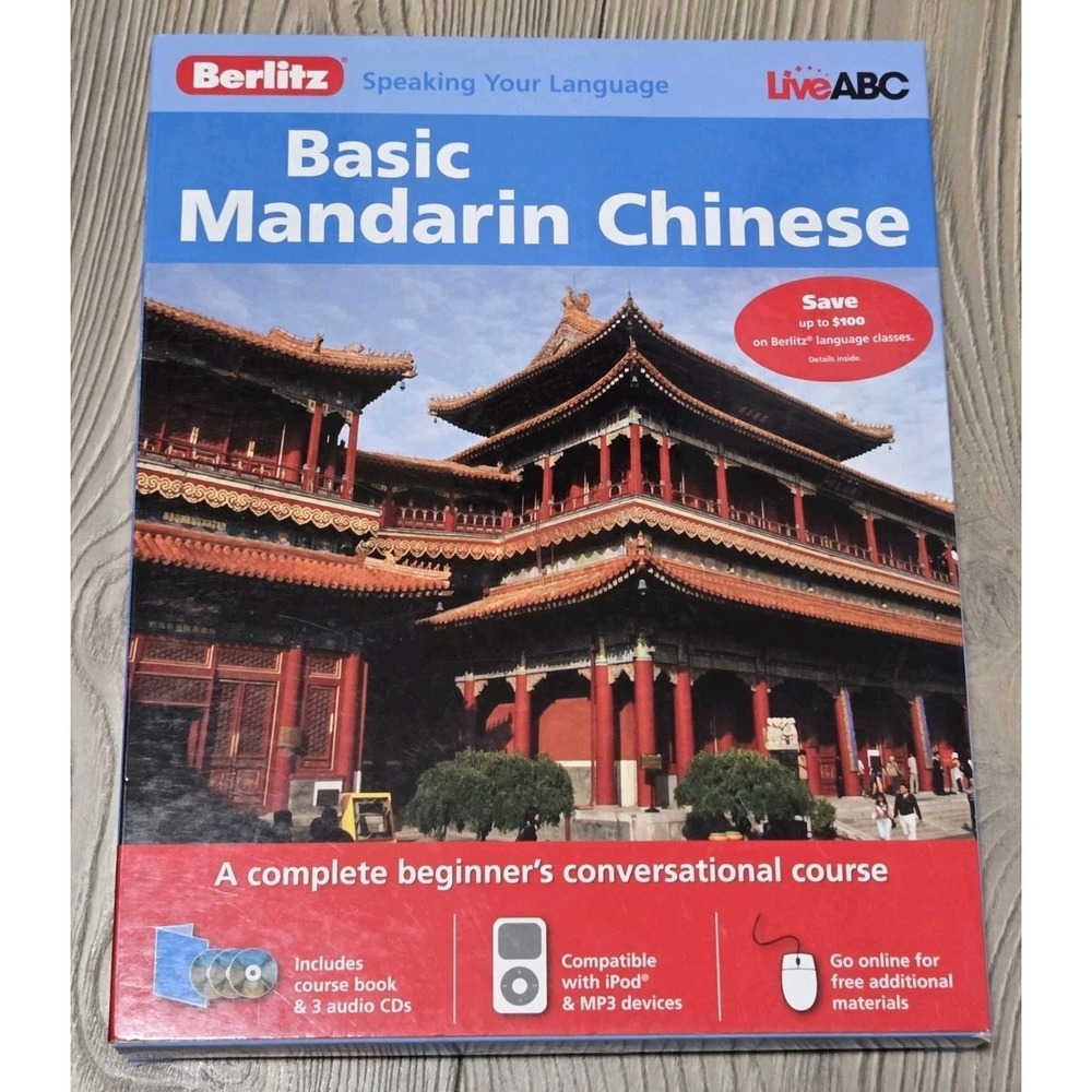 Berlitz Basic Mandarin Chinese Course‎ Book & 3 Audio CDs NEW Language Discs